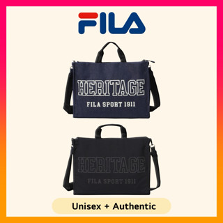 Fila tote bag online price