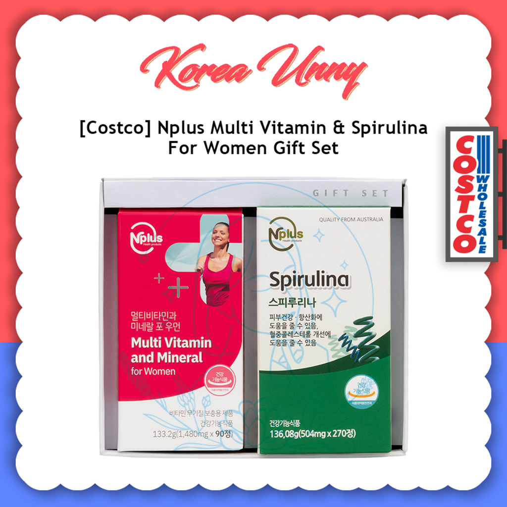[Costco] Nplus Multi Vitamin & Spirulina For Women Gift Set Shopee