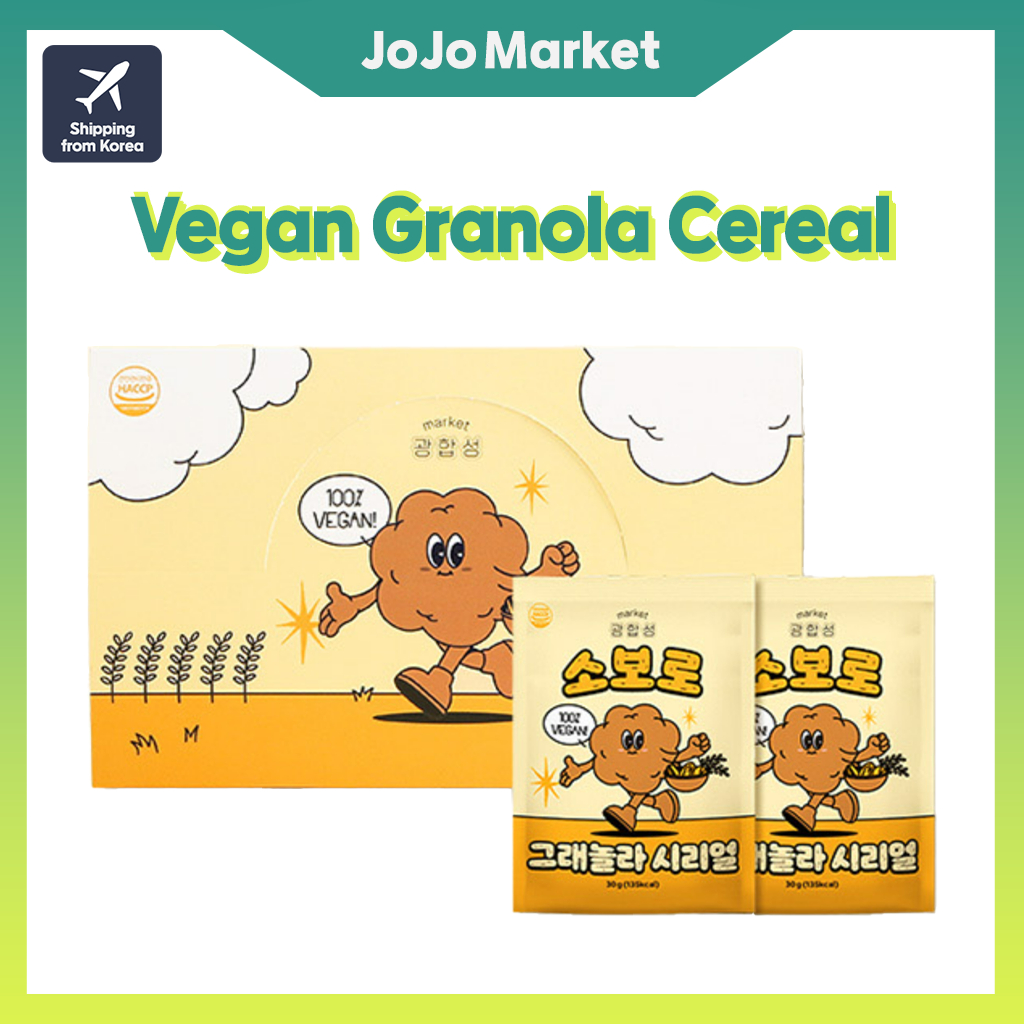 Vegan Granola Cereal, Soboro & Granola 30g (Shipping from Korea