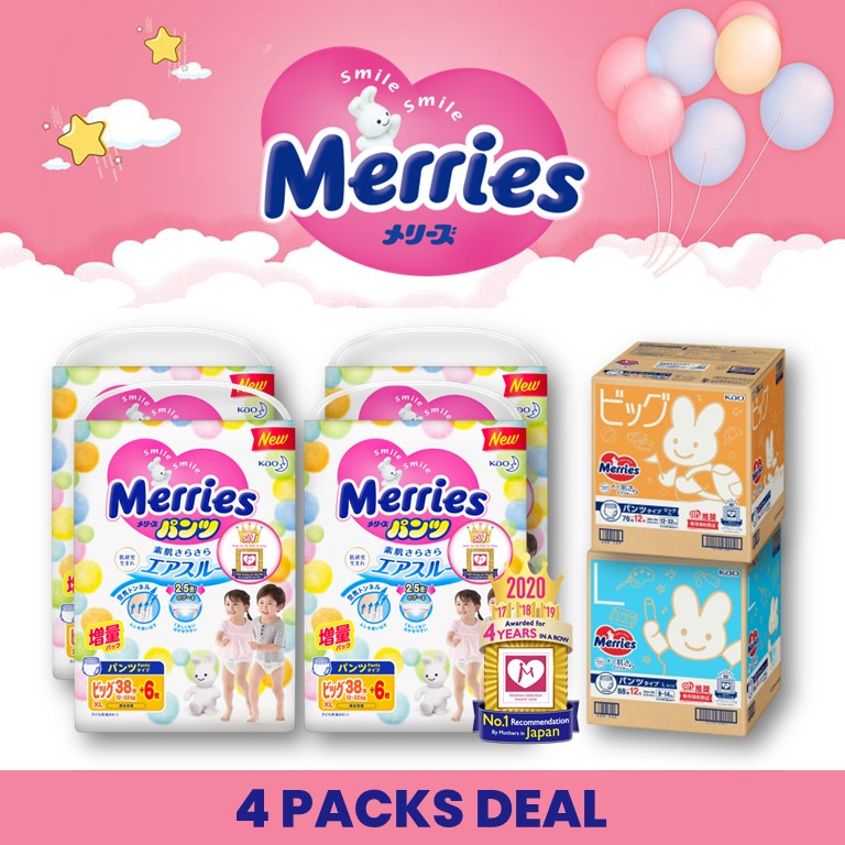 3/4 PACKS DEAL MERRIES Disposable Diaper - Tape & Pants - GIANT Packs ...