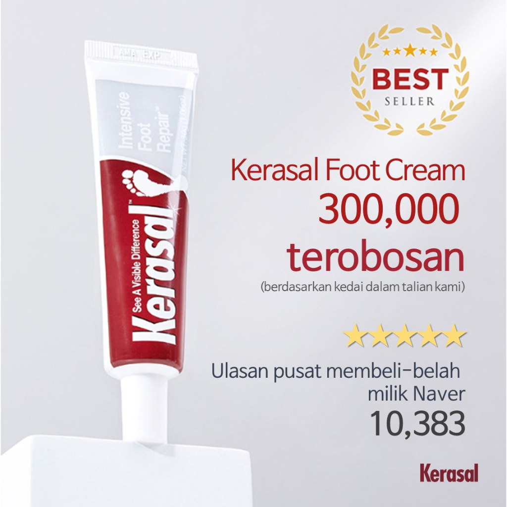 Kerasal Intensive Foot Repair Cream 30g, Ointment for Cracked Heels and