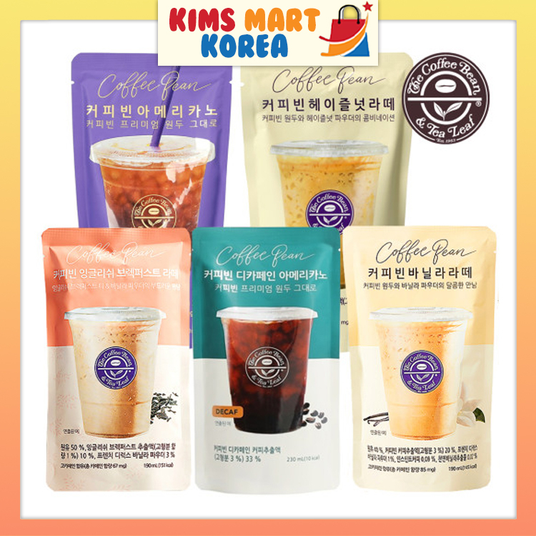 The Coffee Bean & Tea Leaf Korean Americano, Hazelnut Latte, Vanilla