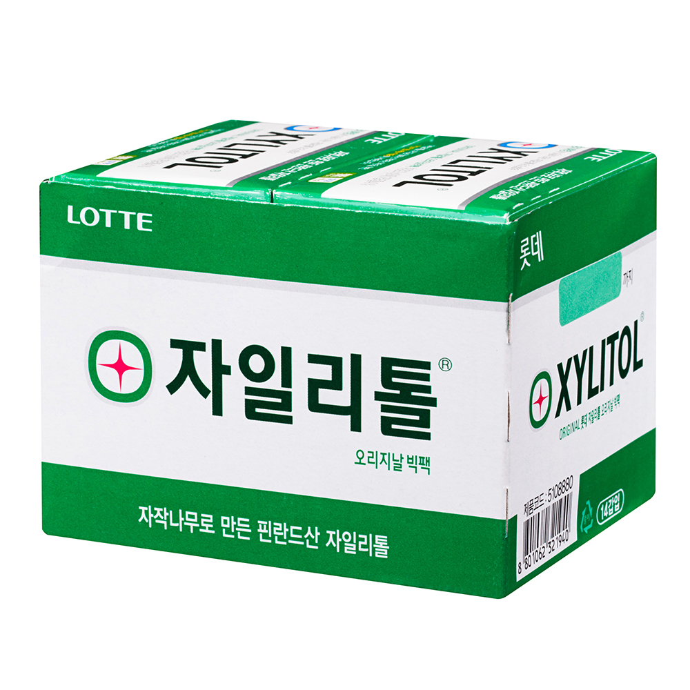 lotte xylitol original big pack Chewing gum from korea Shopee Malaysia