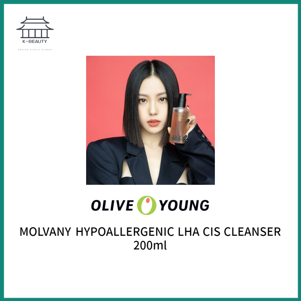 [Olive Young] Ranking Top 20. / Molvany Hypoallergenic LHA CIS Gel