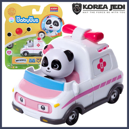 BABYBUS - MIUMIU Ambulance Die-cast Minicar White & Pink Car (3.9 x 6.3 ...