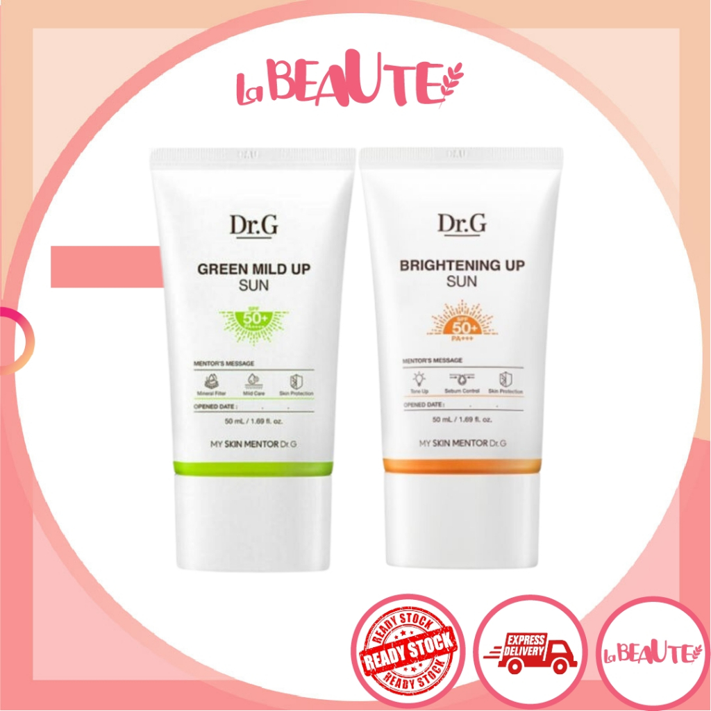[Dr.G] Green Mild Up Sun Plus Kakao Edition Set main image 0