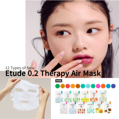 [ETUDE HOUSE 2023 NEW MASK PACK] 0.2 Therapy Air Mask 12 Types