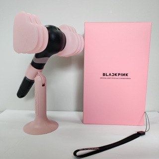 Buy official blackpink lightstick Online With Best Price, Feb 2024