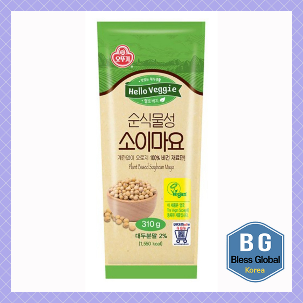 Vegan/Vegetarian Ottogi Soybeans Mayonnaise 310g /Cholesterolfree /Low