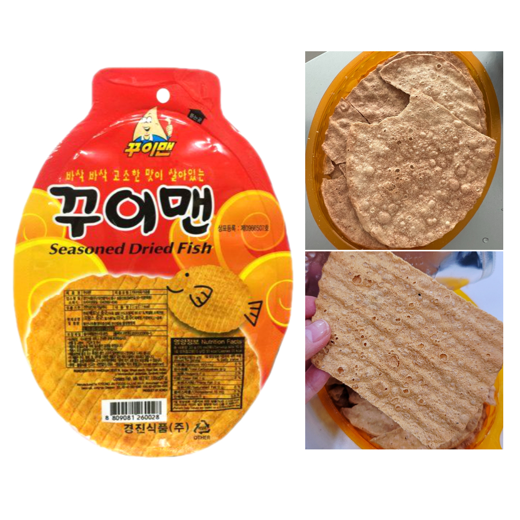 Korean Crispy Dried Fish Snack "GGUIMAN" 23g Shopee Malaysia