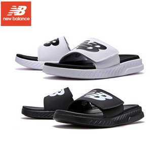 New balance sale slippers price