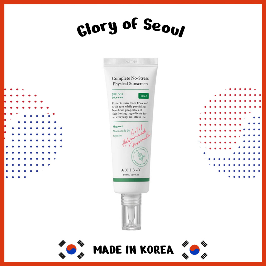 AXISY Complete NoStress Physical Sunscreen 50ml / 1.69 fl. oz