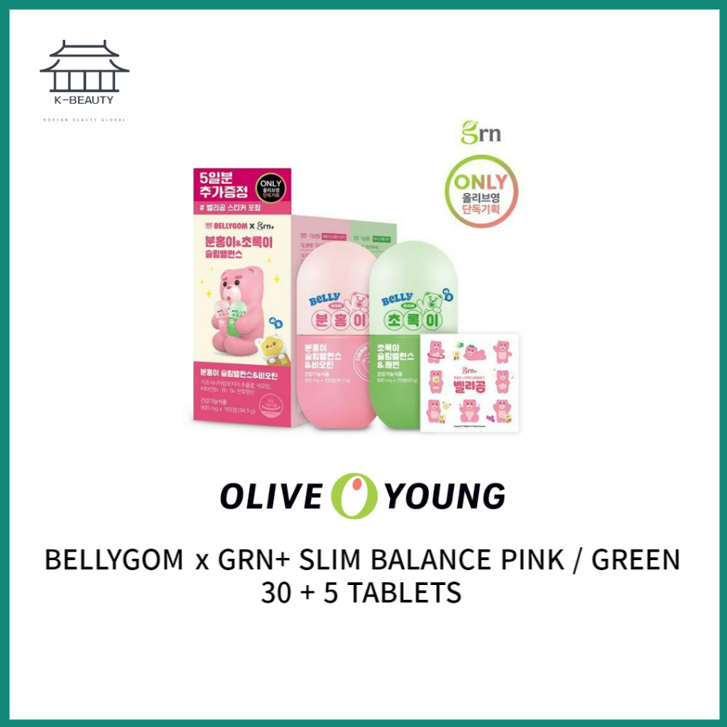 [Olive Young] Ranking Top 20 / GRN+ Bellygom Slim Balance Pink & Green