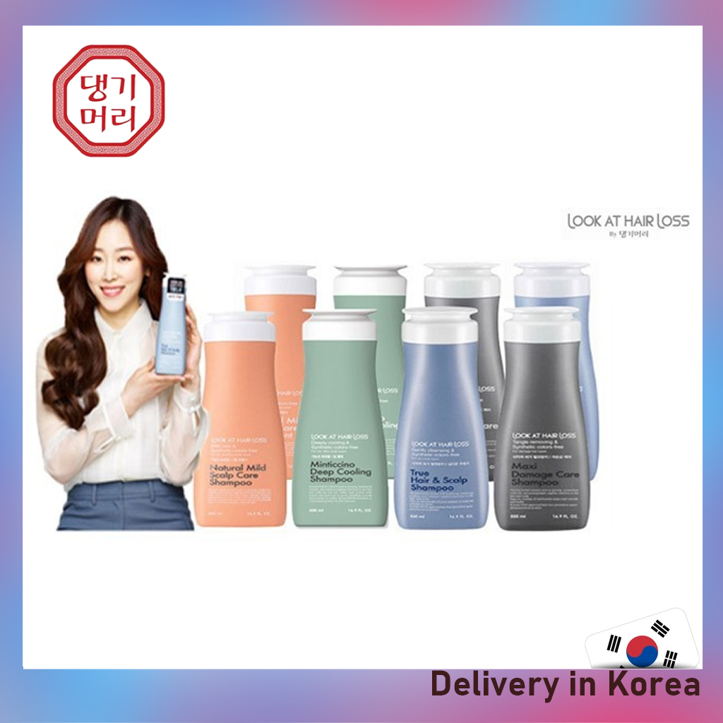 [DAENG GI MEO RI] Look at Hair Plus Shampoo & Treatment 3 types_☆Korean ...