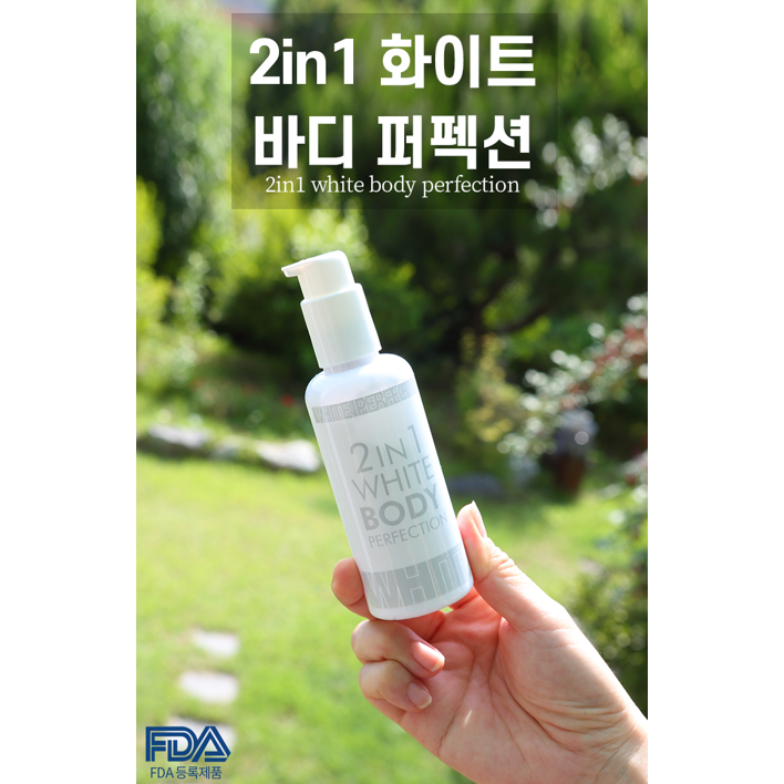 SKINBARISTA 2in1 white body perfection | Shopee Malaysia