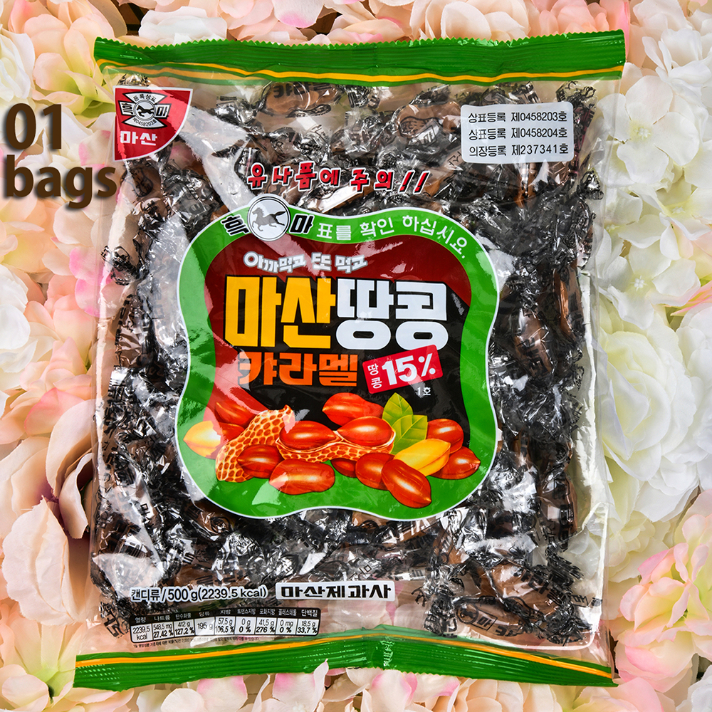 MASAN Peanut Caramel [500g/118pieces] 01bag (Since 1970 Traditional