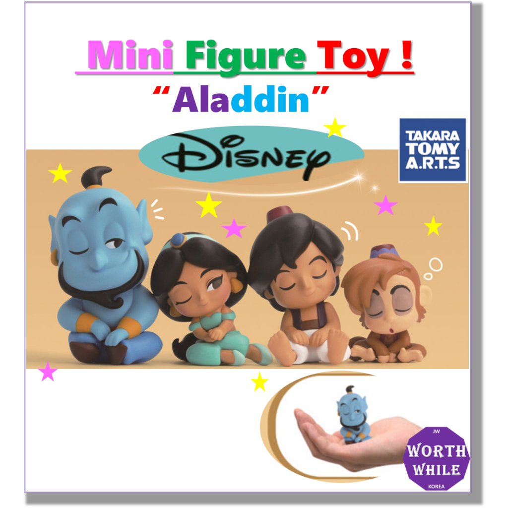 Disney Mini Figure Toy /Aladdin, Genie, Jasmine, Abu /Dakaratomy /Cute ...