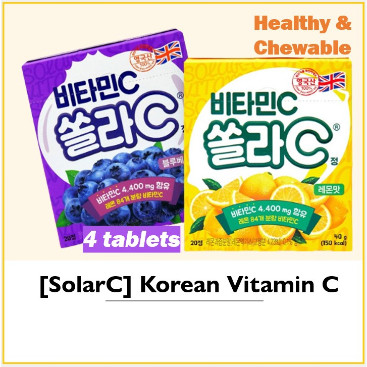 Korea Vitamin C Chewable for adult for kids teens capsule Korean