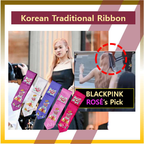 Korean Traditional Ribbon Daenggi, Black Pink Rose | Shopee Malaysia