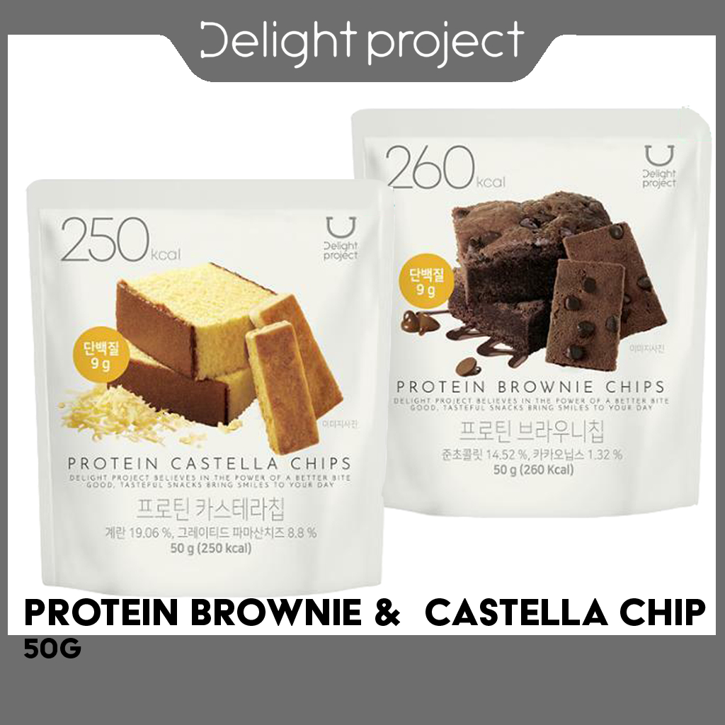 [Bundle of 3] Olive young Delight Project Protein Brownie & Castella