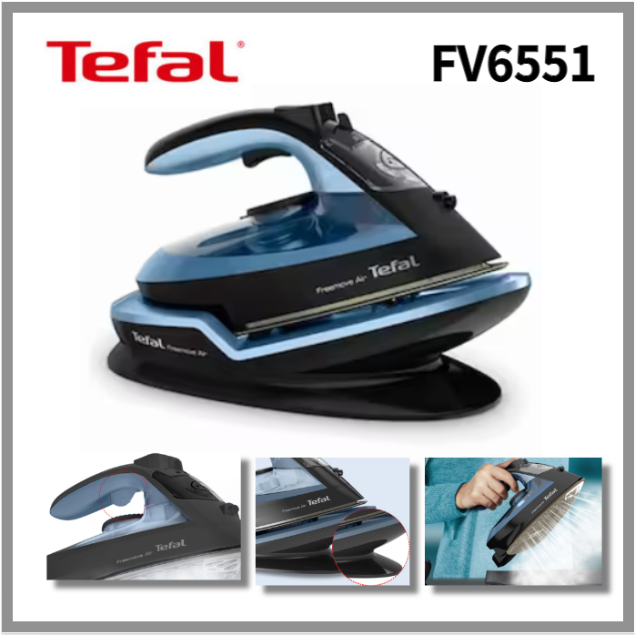 Tefal iron on sale leaking water