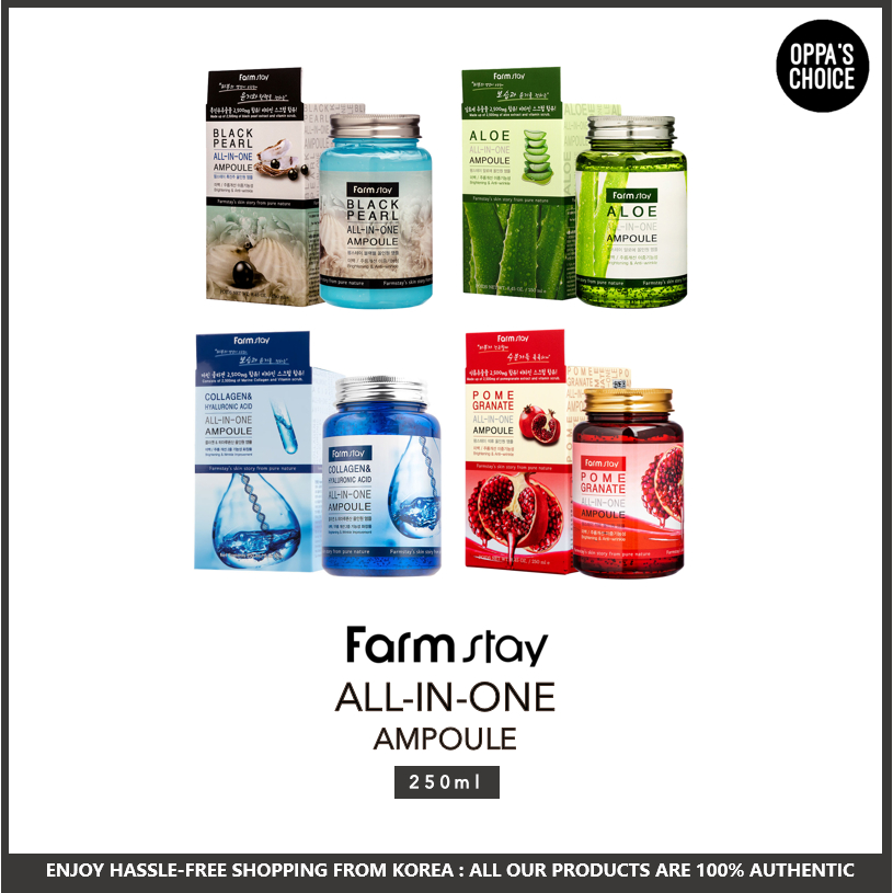 pome granate all in one ampoule как пользоваться
