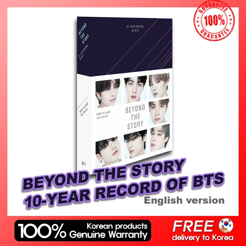 Beyond The Story 10 Year Record Of Bts English Version Shopee