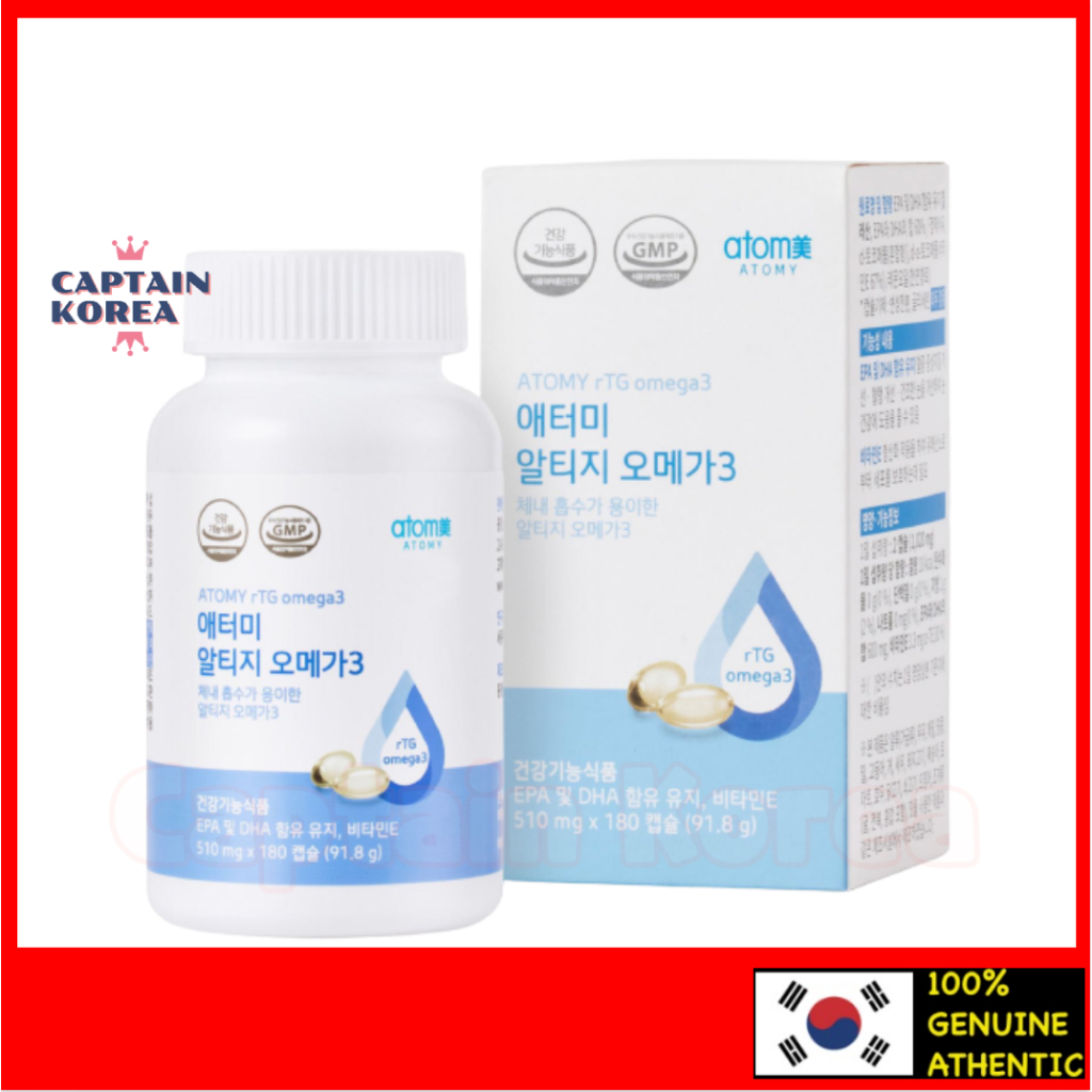 [Atomy] Atomy rTG Omega 3 510mg x 180 Capsules, RTG Alaska omega 3