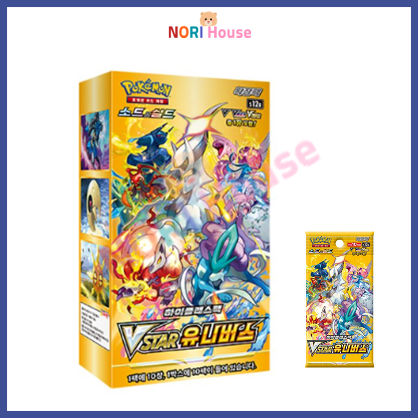 Pokemon Card Game Sword & Shield High Class Pack VSTAR Universe 1box ...