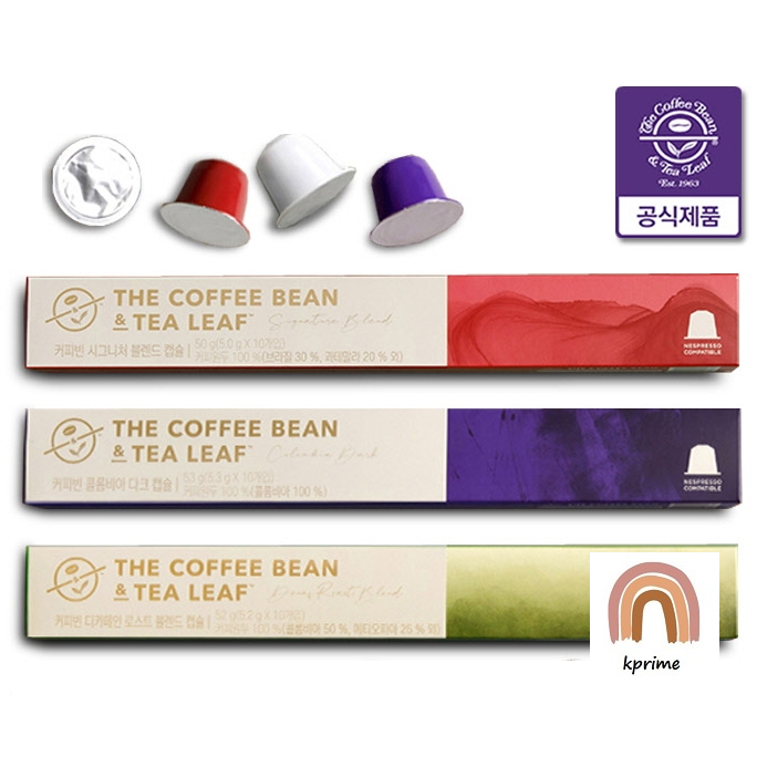 KPRIME KOREA CBTL Coffee Bean Nespresso Compatible Coffee Capsules 3 Types