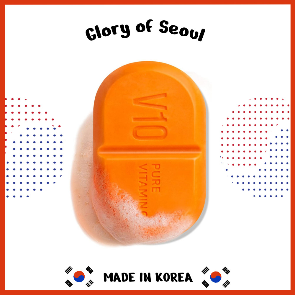 Some By Mi Pure Vitamin C V10 Cleansing Bar 106g main image 1