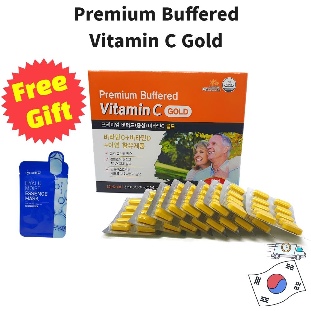 [Free gift] vitamin c with zinc Buffered neutralized Gold tablet 1