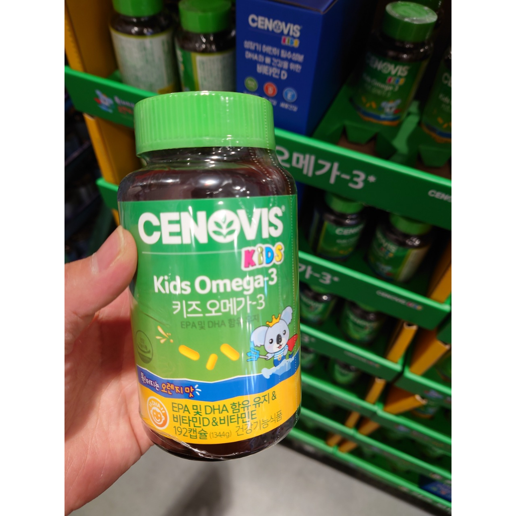 KOREA Costco Cenovis kids omega3 700mg*192capsules Shopee Malaysia
