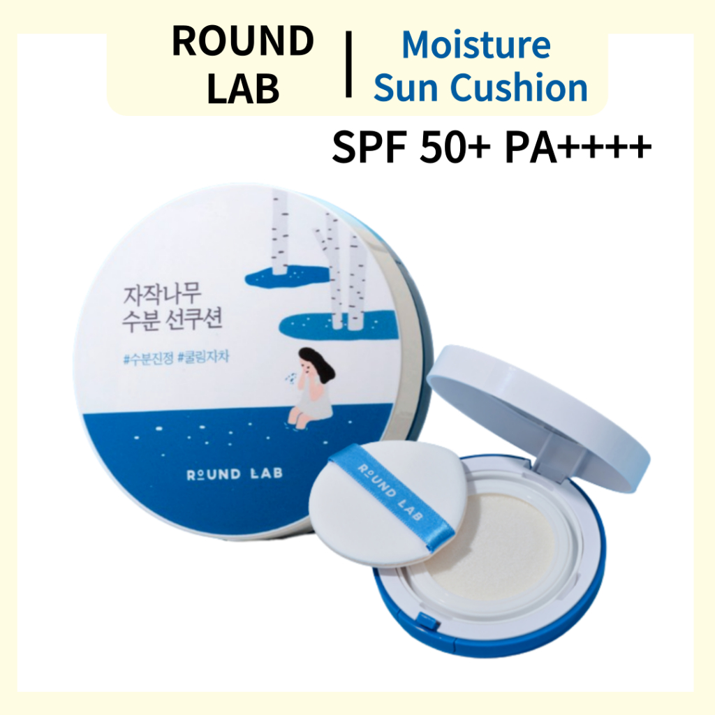 [ROUND LAB] Moisture Sun Cushion SPF50+ PA++++ sunscreen 15g | Moisture ...