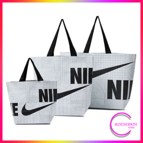 Nike reusable bag sale