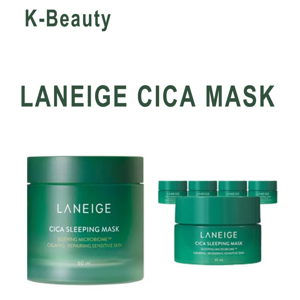 LANEIGE Cica Sleeping Mask 60ml (+ 6 sample) Shopee Malaysia