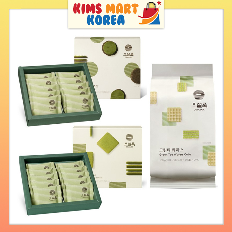 Osulloc Korea Jeju Premium Green Tea Wafers, Waffle Biscuit, Signature
