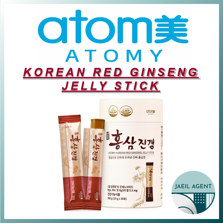 [ATOMY] Red Ginseng Jelly Stick / 30 in a box / Health functional food