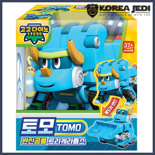 GOGO DINO - TOMO Transformer Robot Play Set Blue Bulldozer Car Vehicle ...