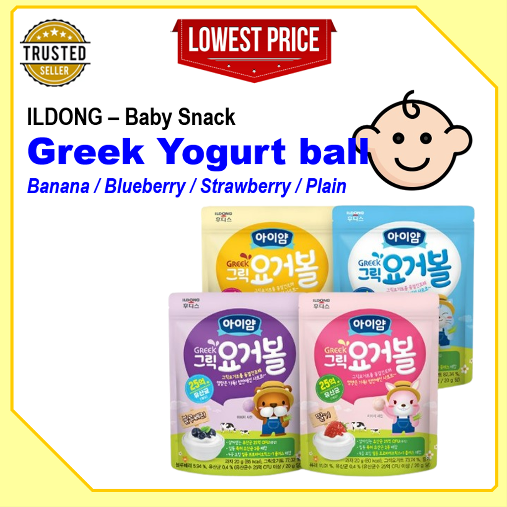 [ILDONG FOODIS] Baby Snack / Greek yogurt ball / yourt Shopee Malaysia