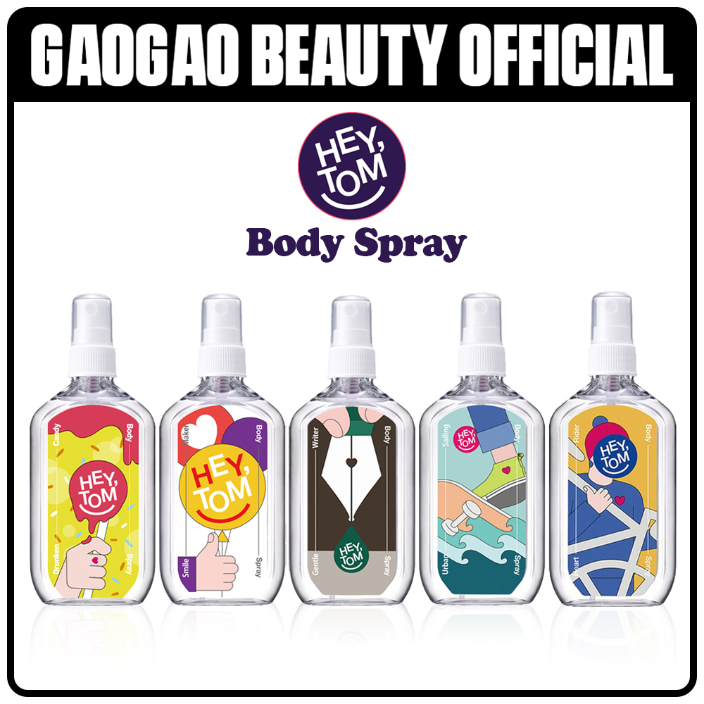 HEY,TOM BODY SPRAY 105ML | Super Normal | Party Animal | Pink Knight ...