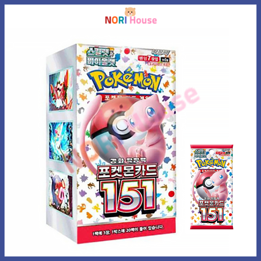 Pokemon Card 2023 New Scarlet & Violet Expansion Pack 151 1Box