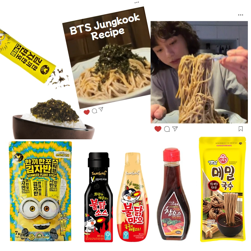 BTS Jungkook Recipe 3 kinds of sauce Buldak sauce Buldak mayo seaweed