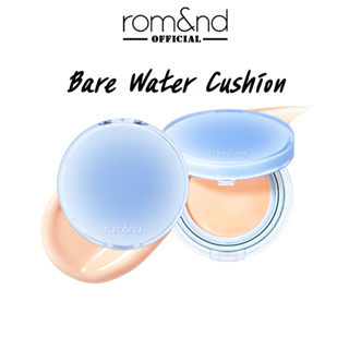Bare Water Cushion – Rom&nd US Official