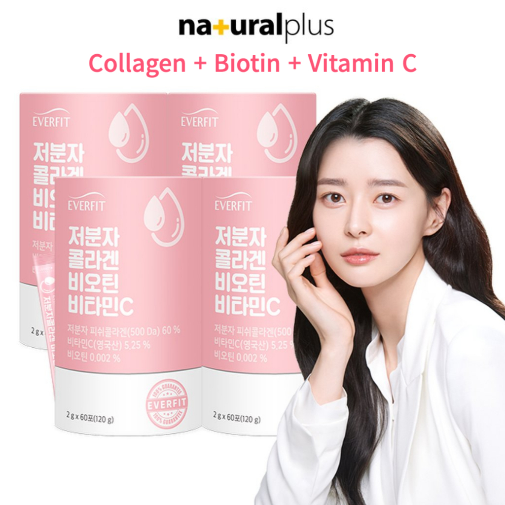 Natural Plus Low Molecular Fish Collagen Biotin Vitamin C 60sticks/box