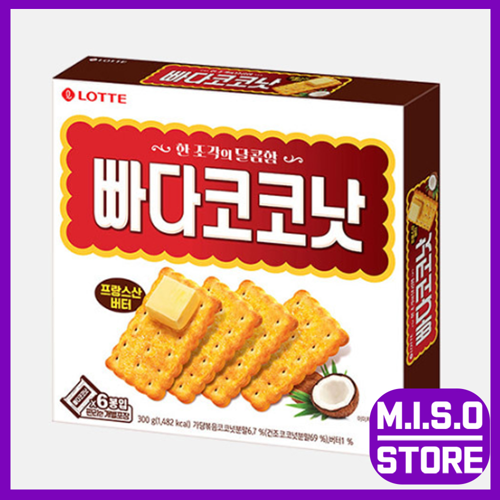 [Lotte] Butter Coconut Cookies (Unit 6EA Box) Shopee Malaysia