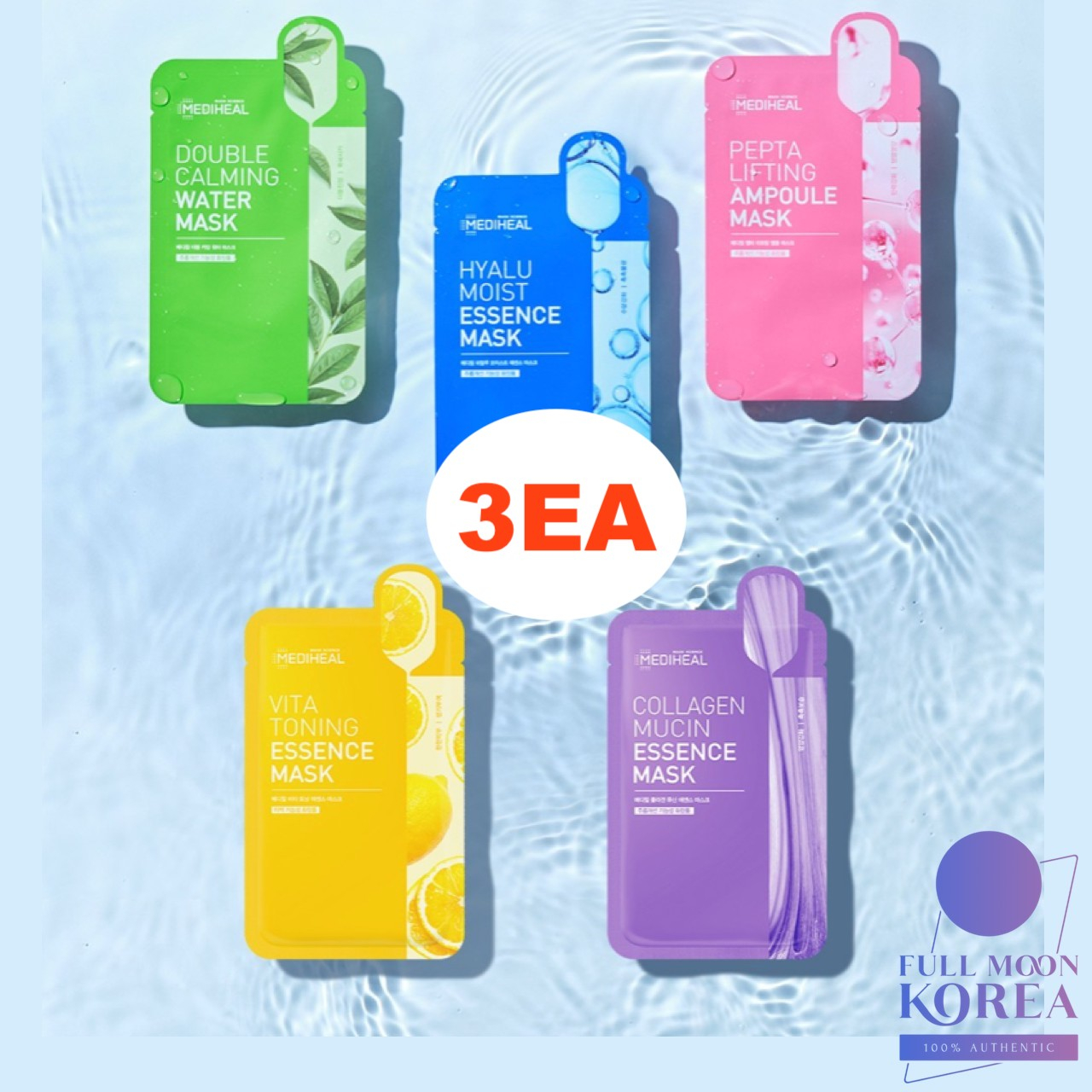 [Mediheal] NEW Daily Solution Mask 20ml / Facial Masks / Lifting ...
