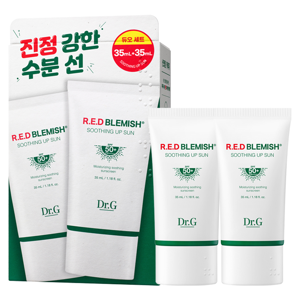 Dash Men's Multi Cover Stick Foundation SPF50+ PA++++ 23호-24호 12g ...