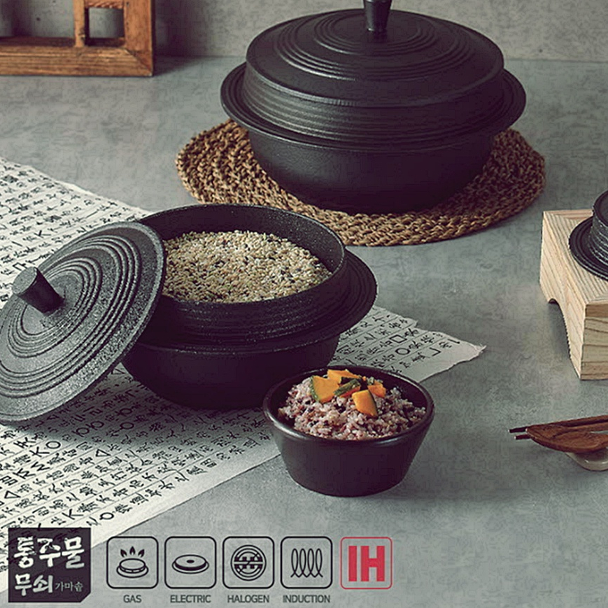 [Made in Korea] GAMASOT Korean Traditional Rice Cooker IH Induction