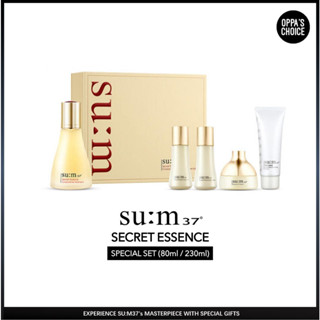 su m37 secret essence Prices and Promotions Mar 2024 Shopee